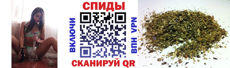 Бутират Butirat  это формула  Циолковский  купить  