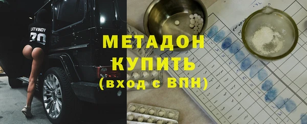 не бодяженный Осташков