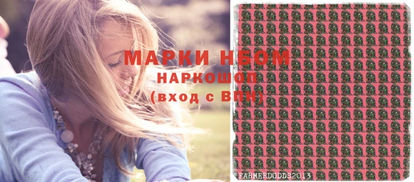 MDMA Алзамай
