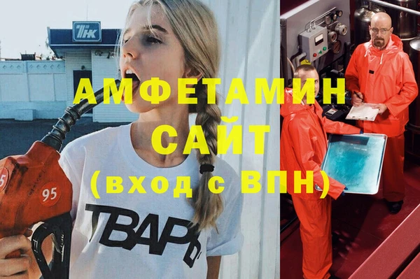 ГАЛЛЮЦИНОГЕННЫЕ ГРИБЫ Остров