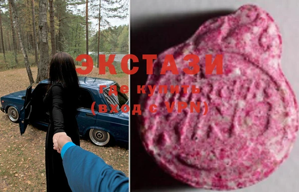 марки lsd Алексин