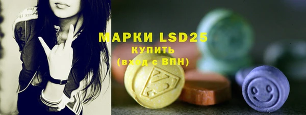 MDMA Алзамай
