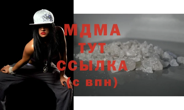 не бодяженный Осташков
