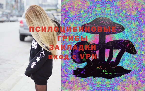 MDMA Алзамай