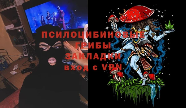 MDMA Алзамай