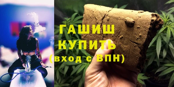 марки lsd Алексин