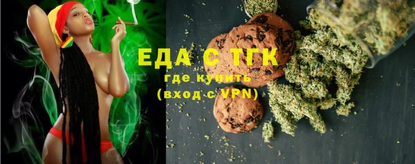 MDMA Premium VHQ Алексеевка