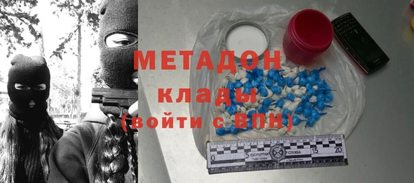 марки lsd Алексин