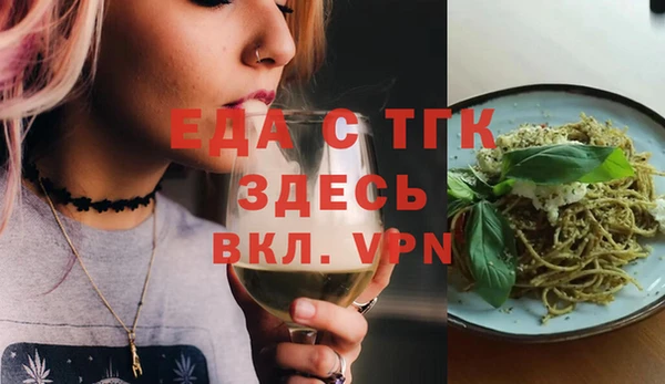 ГАЛЛЮЦИНОГЕННЫЕ ГРИБЫ Остров