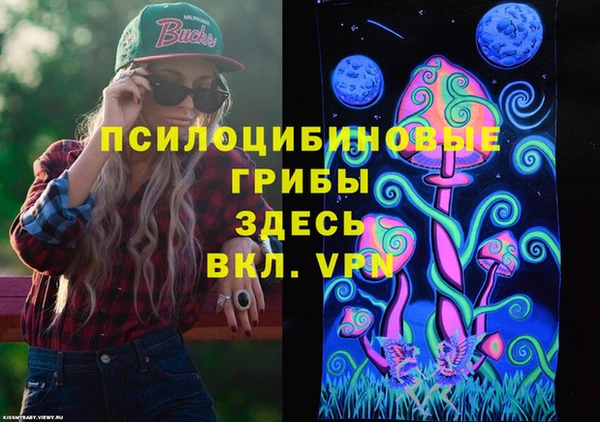 MDMA Алзамай
