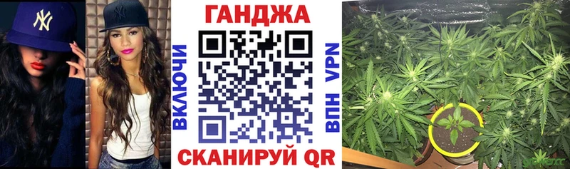 Канабис VHQ  MEGA ONION  Циолковский 